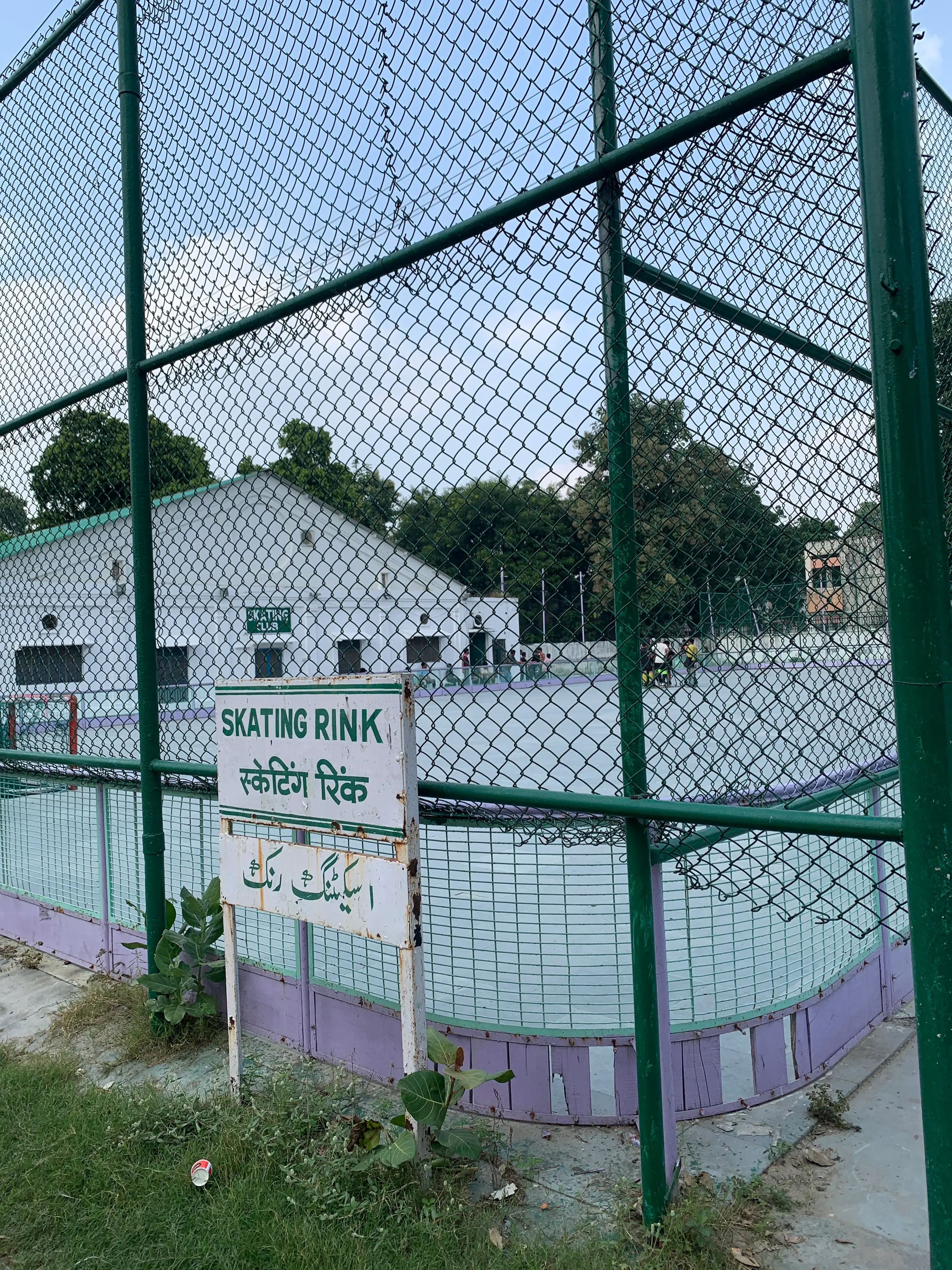 AMU Play Ground photo 1